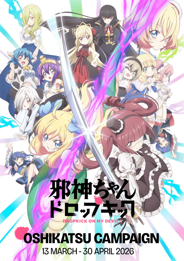 Dropkick on My Devil! Campaign