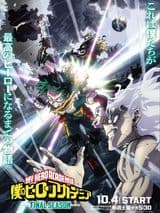 My Hero Academia Final Season