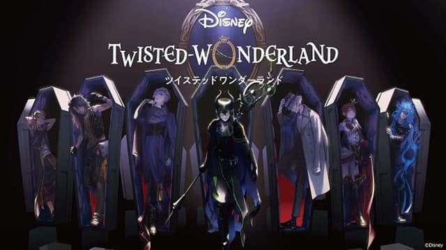 Disney Twisted-Wonderland The Animation: Episode of Octavinelle