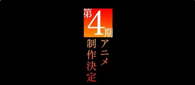 A Certain Scientific Railgun Season 4