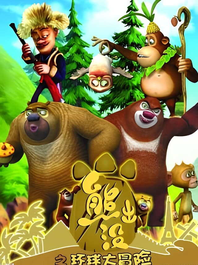 Boonie Bears or Bust