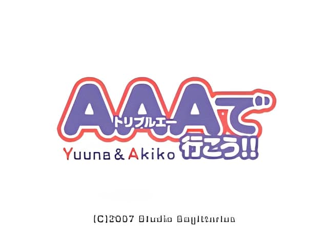AAA de Ikou!!: Yuuna & Akiko