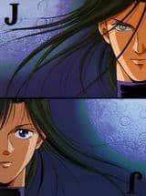 Joker: Marginal City