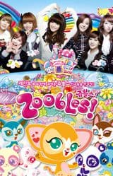 Zoobles