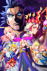 Monster Strike the Animation