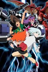 Battle Spirits Shounen Toppa Bashin