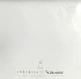 Sukekiyo × The Zemeckises Collab Animation