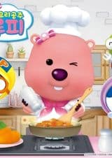 Loopy, the Cooking Princess