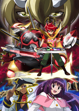 Battle Spirits Brave