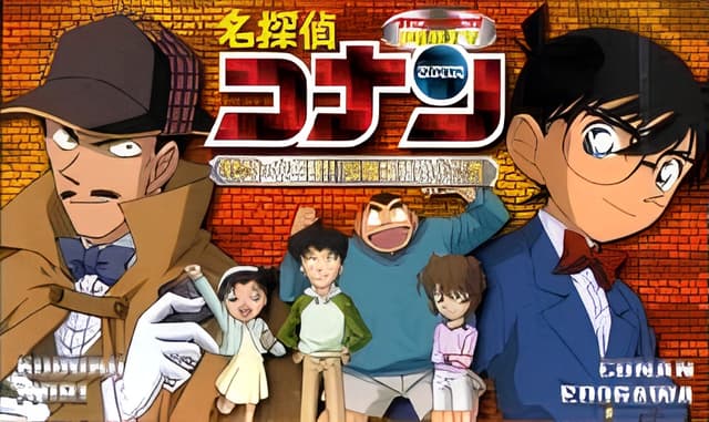 Detective Conan OVA 05: The Target is Kogoro! The Detective Boys' Secret Investigation