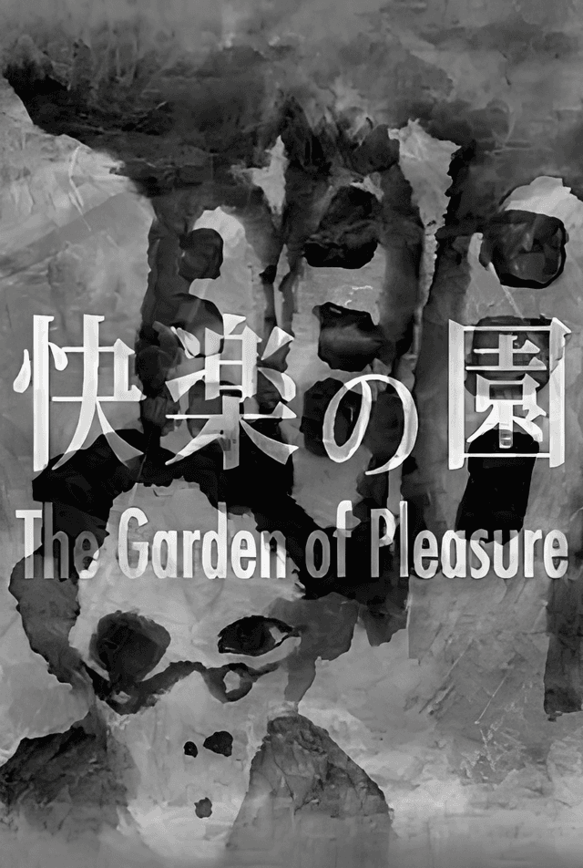The Garden of Pleasure
