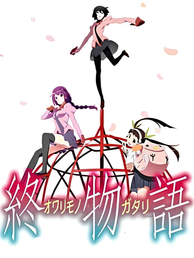 Owarimonogatari Second Season Recaps