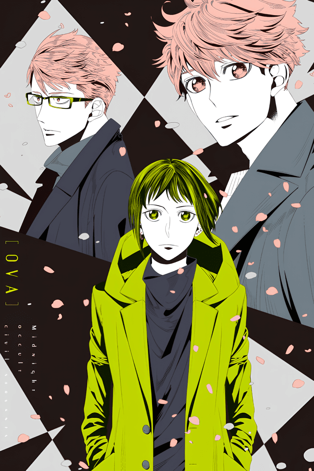 Midnight Occult Civil Servants: Lonely Vampire/Beneath the Cherry Tree Forest in Full Bloom