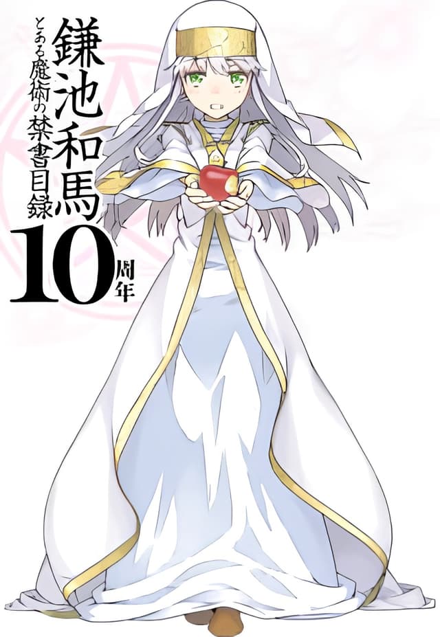 A Certain Magical Index 10th Anniversary PV