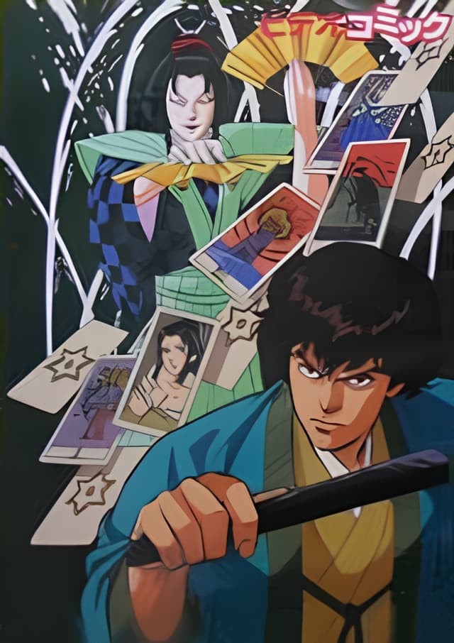 Kangetsu Ittou: Akuryou Kiri