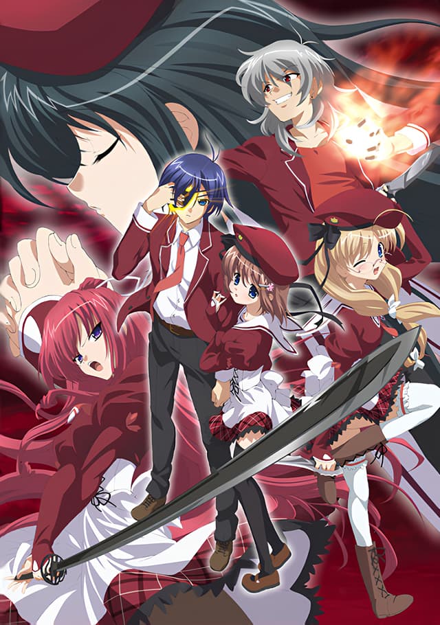 11eyes: Momoiro Genmutan