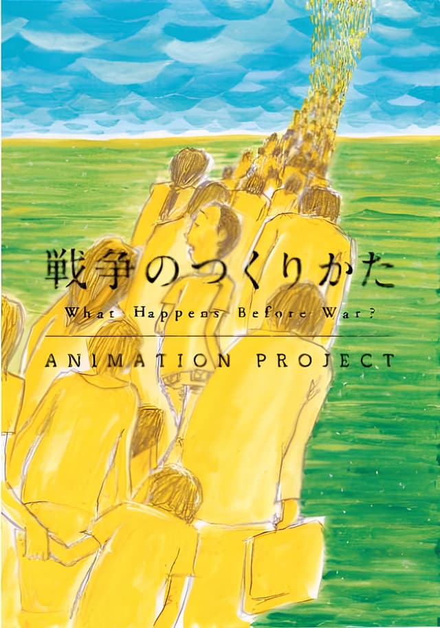 What Happens Before War?