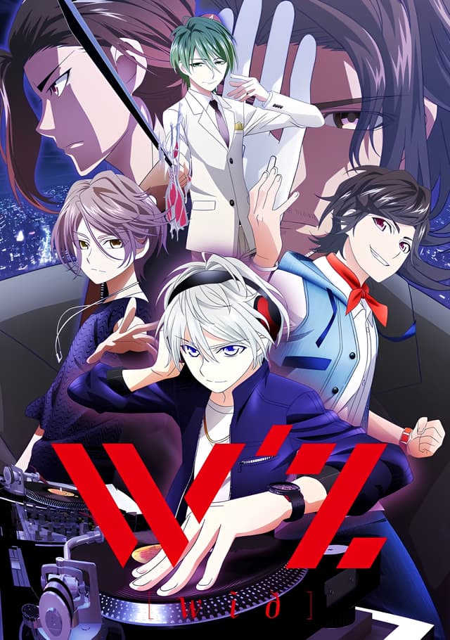 W'z: Hand Shakers with W'z