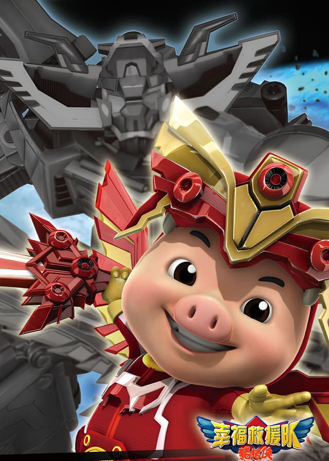 GG Bond Season 6: Rescue Crew Comes