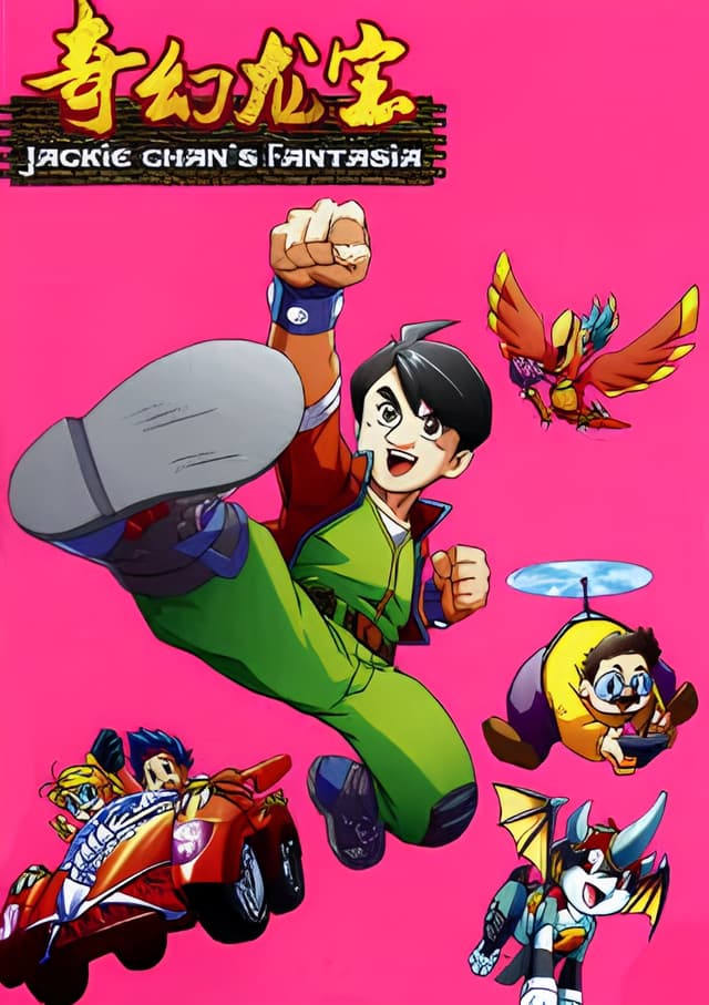 Jackie Chan's Fantasia