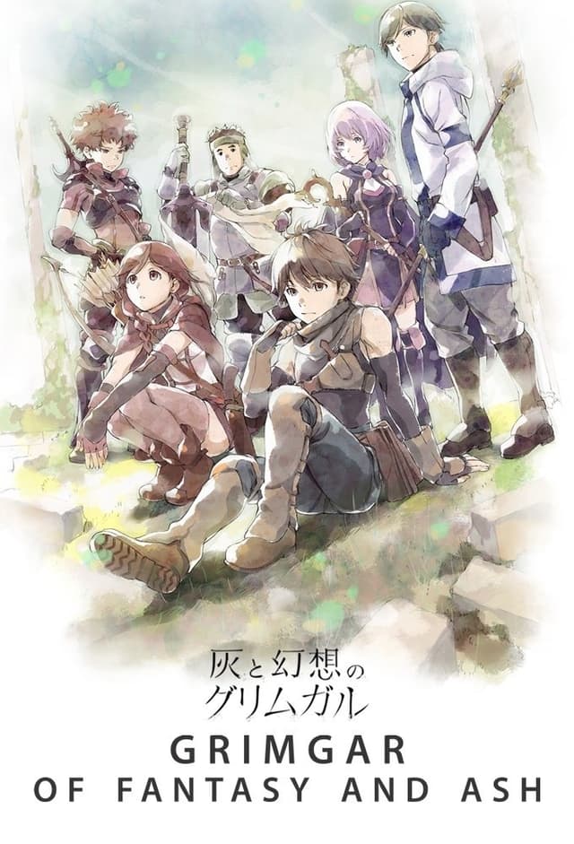 Grimgar: Ashes and Illusions