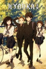 Hyouka: What Should Be Had