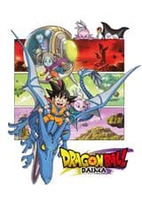 Dragon Ball Daima