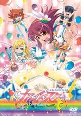 Kaleido Star: Good da yo! Goood!!