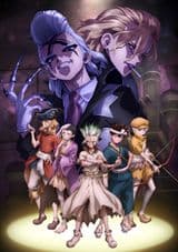 Dr. Stone: Science Future