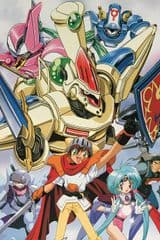 Lord of Lords Ryu Knight