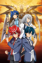 Cardfight!! Vanguard G Z