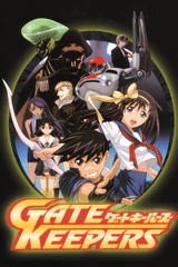 Gate Keepers