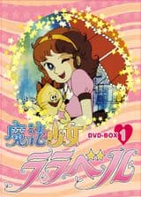 Mahou Shoujo Lalabel