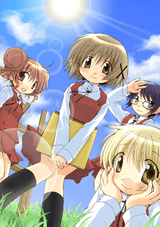 Hidamari Sketch