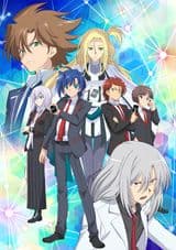 Cardfight!! Vanguard Highschool Arc