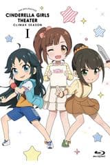 Cinderella Girls Gekijou: Climax Season Specials