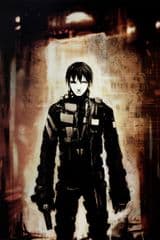 Blame! Special