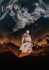 Attack on Titan: Final Season