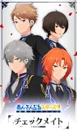 Ensemble Stars!! Tsuioku Selection Checkmate