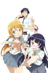 OreImo 2 Specials