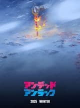 Undead Unluck: Winter-hen