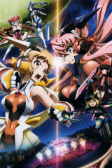 Symphogear G