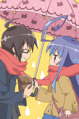 Acchi Kocchi: Place=Princess
