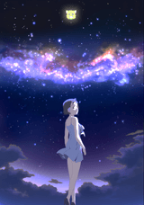 Tonari no 801-chan R