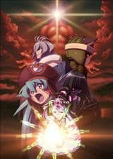 .hack//Quantum: Go, Our Chim Chims!!