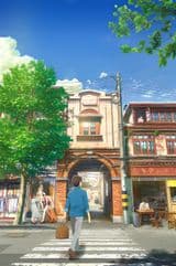 Flavors of Youth