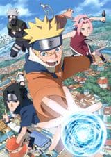 Naruto (Shinsaku Anime)