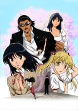 School Rumble 3rd Semester