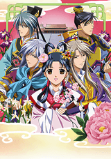 Tales of Saiunkoku