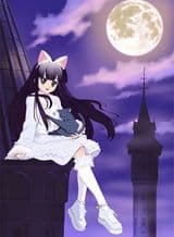 Tsukuyomi: Moon Phase Special